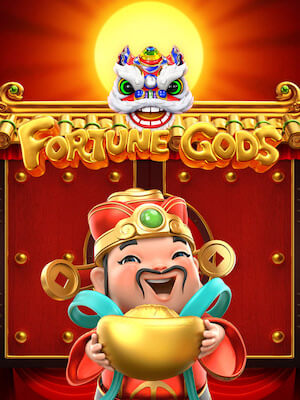 star 888 slot ทดลองเล่น fortune-gods